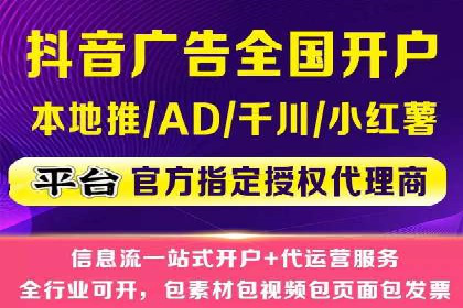 百度推广排名解析：某知名品牌成功上位的秘诀
